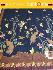 バティック生地　布　リメイク生地　コットン生地　伝統工芸品生地　インドネシア製　16