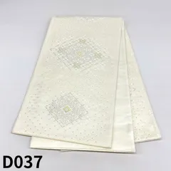 袋帯 モダン 菱文様 金糸 銀糸 正絹 六通 ガード加工済 D037