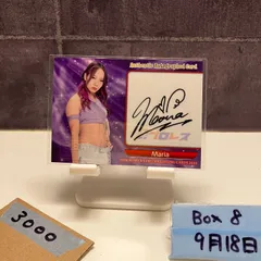 2025年最新】女子プロレスカード 2022の人気アイテム - メルカリ 2025年最新】女子プロレスカード 2022の人気アイテム - メルカリ