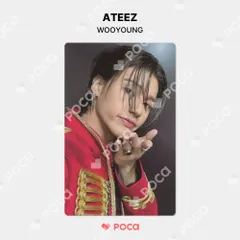 ATEEZ ウヨン トレカ Tokopedia ATEEZ ウヨン トレカ tokopedia トコペディア ATEEZ ウヨン
