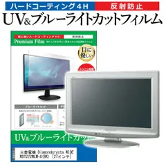2025年最新】RDT272の人気アイテム - メルカリ