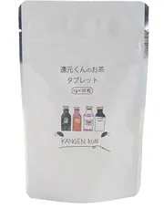 2025年最新】還元くんの人気アイテム - メルカリ