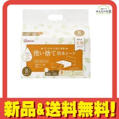 Item thumbnail for item bd002cdf-7680-45cf-ac70-32c286628baf