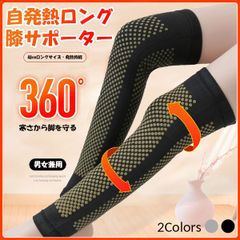 Item thumbnail for item 2899e41e-4756-4de7-8f64-d4cb148b32d9