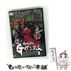 【中古】 ＣＤ；メモ式スペイン語早わかり/三修社 中古】 メモ式スペイン語早わかり (CDブック) / 岡田辰雄