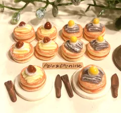【ミニチュア】選べるモンブランパンケーキセット