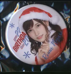 2025年最新】宮瀬玲奈の人気アイテム - メルカリ