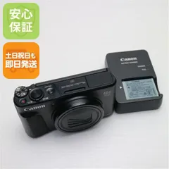 2025年最新】sx740hsの人気アイテム - メルカリ