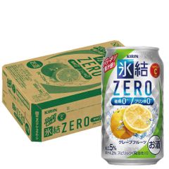 キリン 氷結ZERO グレープフルーツ GF 5％ 350ml×1ケース/24本