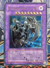 遊戯王 公式 プレイマット トワイライトロード 闇の進軍 LLDS