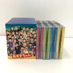 2025年最新】あずきちゃん dvd-boxの人気アイテム - メルカリ