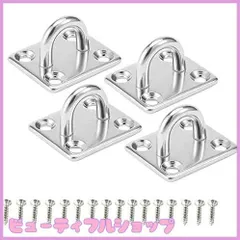 【特価】ZOYUBS パッドアイ アイプレート スクエアパッドアイ スクエアアイプレート ステンレスループ マッチングネジ 壁掛け式 パッドアイ 天井吊り下げ用 304ステンレス鋼 ステンレスループ フック アイ耐久性壁/天井マウントフック 天井フック U型