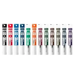 【12色セット】ぺんてる　ゲルインキボールペン　エナージェル　0.7mm　替え芯　XLR7