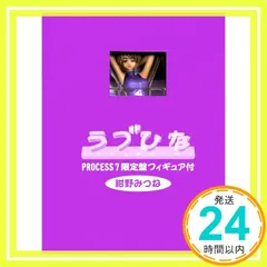 2025年最新】ラブひな フィギュア DVDの人気アイテム - メルカリ