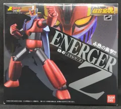 未開封 BANDAI 超合金魂 GX-47 エネルガーZ マジンガーZ 超合金魂 GX-47 エネルガーZ | 魂ウェブ