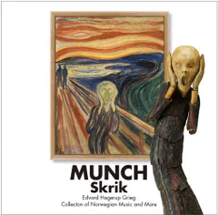 2025年最新】ムンクの「叫び」の人気アイテム - メルカリ