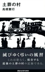 CD】魔法のプリンセス・ミンキーモモ/夢を抱きしめて%ｶﾝﾏ%歌う