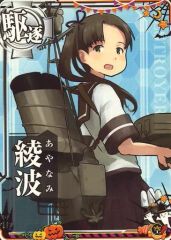 FINAL FANTASY VII REMAKE マグネットシート ファイナルファンタジーVII リメイク マグネットシート 神羅