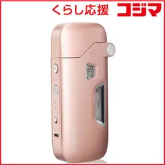 2025年最新】ケンコスの人気アイテム - メルカリ