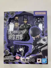 2025年最新】S.H.Figuarts 『怪獣8号』 保科宗四郎の人気