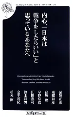 2024年最新】保坂_の人気アイテム - メルカリ