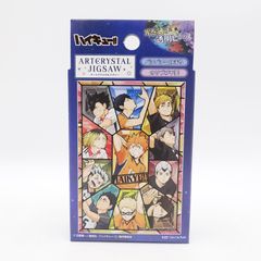 初音ミクどうぶつチャームストラップ 全6種＋シークレット1種 8