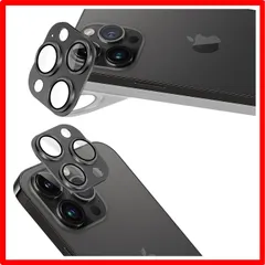 【セール中】 ?For アイフォン14プロ/アイフォン14プロマックス 用 iPhone 14 Pro/iPhone 14 Pro Max カメラレンズ 保護 