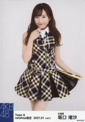 AKB48 Team8 坂口渚沙 生写真セット 2025年最新】Yahoo!オークション -坂口渚沙 生写真の中古品