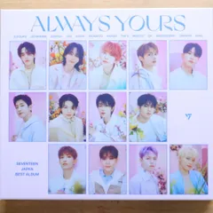 2025年最新】always with youの人気アイテム - メルカリ