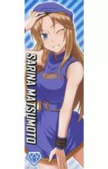 [중고] 동인 포스터·태피스트리·캘린더계 [아이돌 마스터] 스틱 포스터 마츠모토 사리나(emanon123) MyBestFriends5/도산제