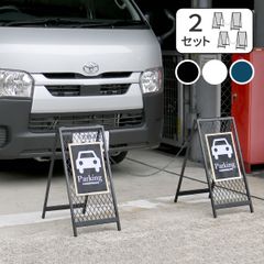 スタンド式チェーンゲート ツイル 2セット チェーンスタンド ゲート サインボード コーン ポール プレート マグネット 看板 車止め 駐車場 自転車 自立 事務所 店 防犯 禁止 おしゃれ チェーン 私有地 フェンス 柵 門 衝立 間仕切り