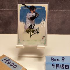 日本ハムファイターズ 清宮幸太郎 直筆サイン - メルカリ