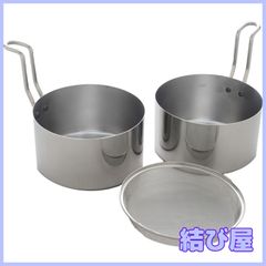 カルファロン初期のミニパン（0.5）Qt IH不可 - メルカリ