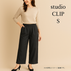AB0469 studio CLIP ワイドパンツ 黒 ブラック Sサイズ ゆったりシルエット 綿混素材 春 夏