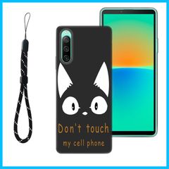 【人気商品】(Don't 用のスマホケース SOG07 SOG07 / touch / SO-52C SO-52C Ⅳ Ⅳ Ⅳ 10 my 10 10 Xperia Xperia Xperia for for cell for 水洗いできます全面的に保護するカ