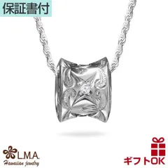 ハワイアンジュエリー ネックレス ペンダントトップ ヘッド シルバー925 ジルコニア | バレル 樽型 チューブ サイドデザイン プルメリア 花 スクロール 波 シェル 貝 メンズ レディース プレゼント ギフト 誕生日 記念日  【送料無料】 おしゃれ 人