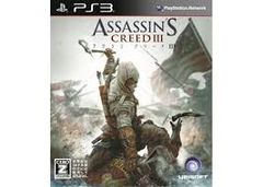 Item thumbnail for item cd21eafb-17a7-48cc-8dc1-dca6e0f0a22e