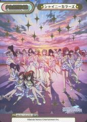 Item thumbnail for item 74e92752-141e-49de-bf1a-f15a82d34684