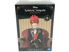 リドル フィギュア ディズニー ツイステッドワンダーランド』 リドル・ローズハート