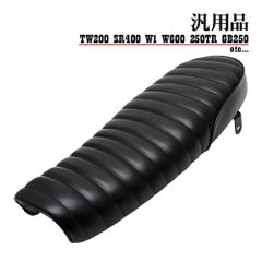 汎用シート SR400 250TR GB250 GB350 cb400ss - メルカリ