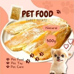干し芋 国産 紅はるか 無添加 訳あり 犬用おやつ 干し芋 500g ドッグフード 乾物 茨城県産 切り落とし ほしいも 天日干し さつまいも Q500