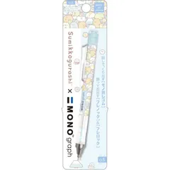 2025年最新】san-x シャープペンシル本体の人気アイテム - メルカリ