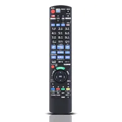 綺麗　全録　7チューナー　リモコン新品　パナソニック　DMR BRX 2000 綺麗 全録 7チューナー リモコン新品 パナソニック DMR BRX 2000