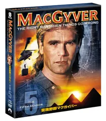 冒険野郎マクガイバー　macgyver DVD 全巻セット　シーズン1〜7 楽天市場】【送料無料】 冒険野郎マクガイバー シーズン1〜7