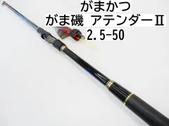 2025年最新】がまかつ アテンダーの人気アイテム - メルカリ