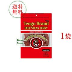 テング ビーフジャーキー バイツ 100g×4袋！！ - メルカリ