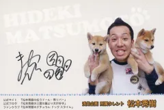 2026年最新】直筆イラスト サインの人気アイテム - メルカリ