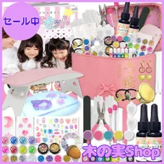 2026年最新】ハンドメイドビギナーズセットの人気アイテム - メルカリ