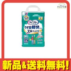 Item thumbnail for item b6dd06c2-154a-4dc4-b59d-d662663586d1