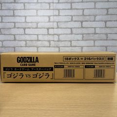 ゴジラ カードゲーム ブースターパック 『ゴジラVSゴジラ』　1カートン Amazon.co.jp: ゴジラ カードゲーム ブースターパック 『ゴジラ